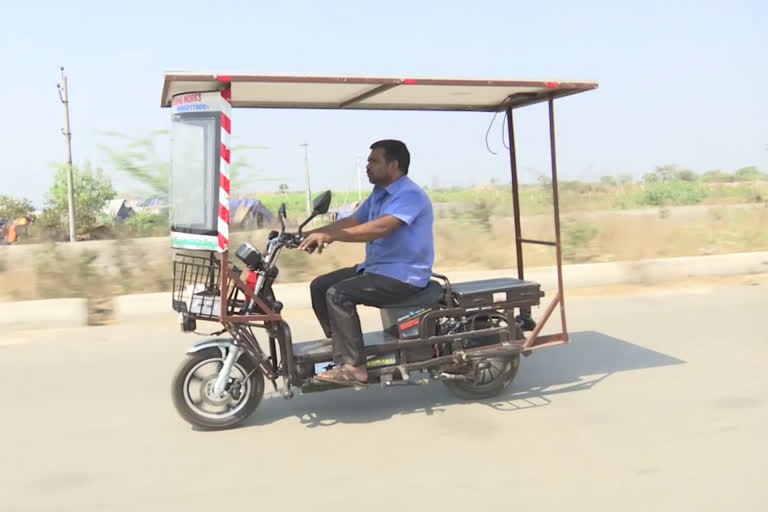 andhra pradesh hybrid bike