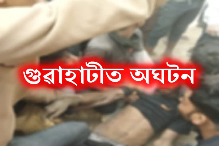 Jalukbari accident