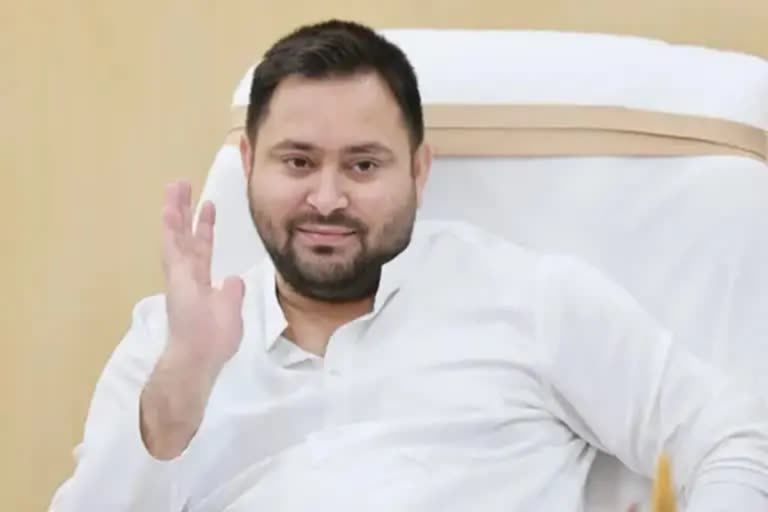 Bihar Deputy CM Tejashwi Yadav reached Ranchi