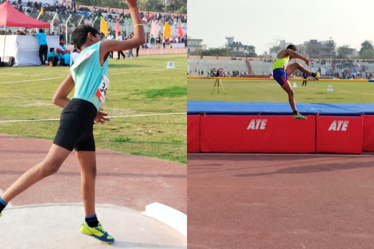 National Inter District Junior Athletics