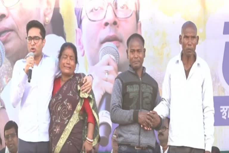 Abhishek Banerjee attacks BSF from his Rally in Cooch Behar