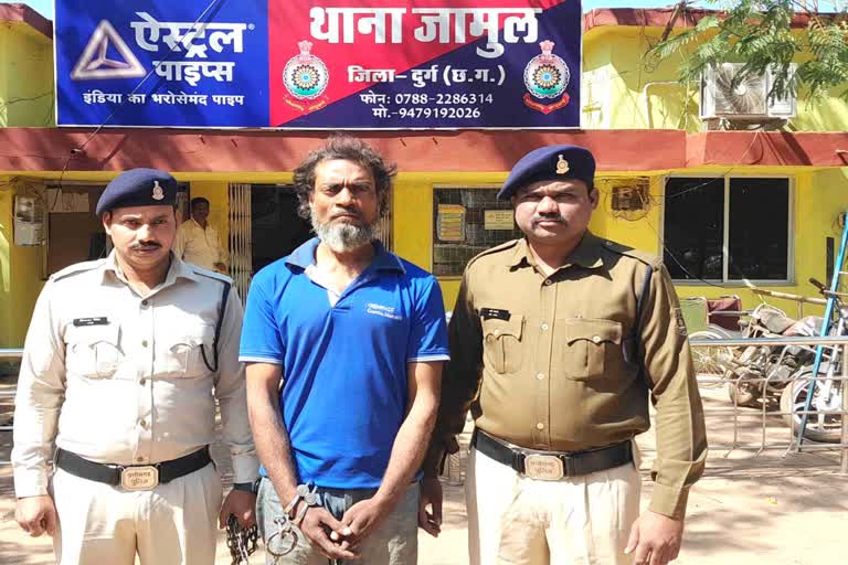 killer husband arrested in Durg