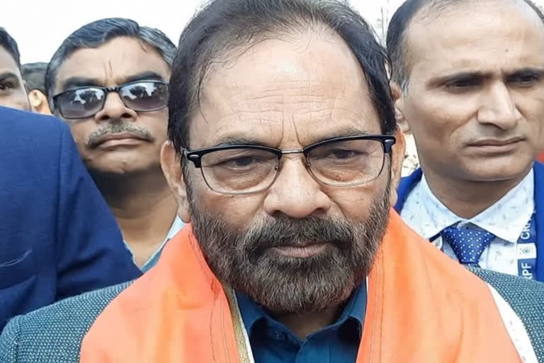 Mukhtar Abbas Naqvi