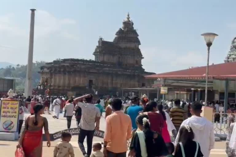 Various Pooja Programs at Sringeri Sharada Mutt