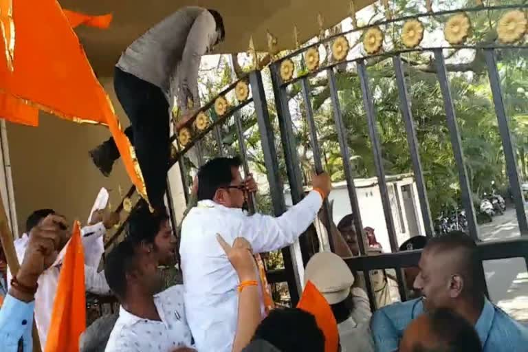 Shiv Sena Warned Through Agitation