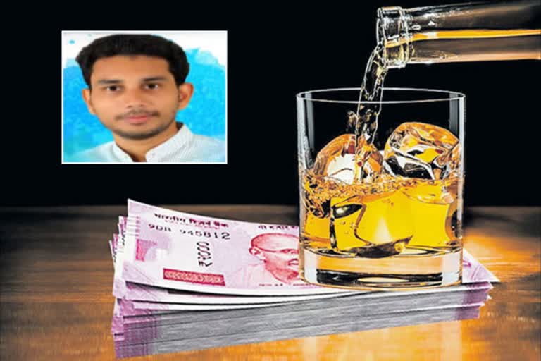 delhi-liquor-scam-ed-custody-of-ysrcp-mp-maguntas-son-raghava-for-10-days