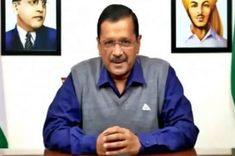 Chief Minister Arvind Kejriwal