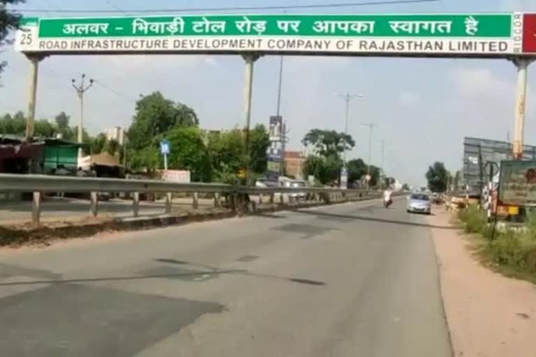 Expressway in Alwar