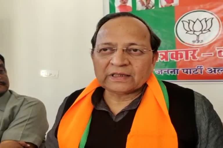 Arun Singh on Rajasthan Budget 2023