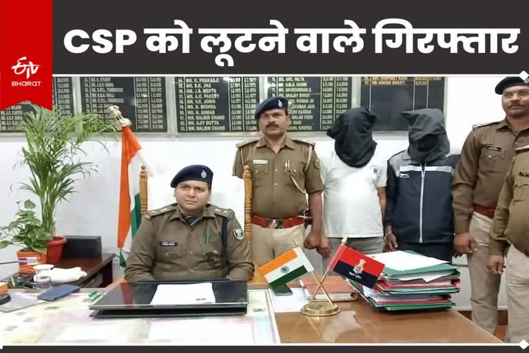 Gaya SSP Ashish Bharti