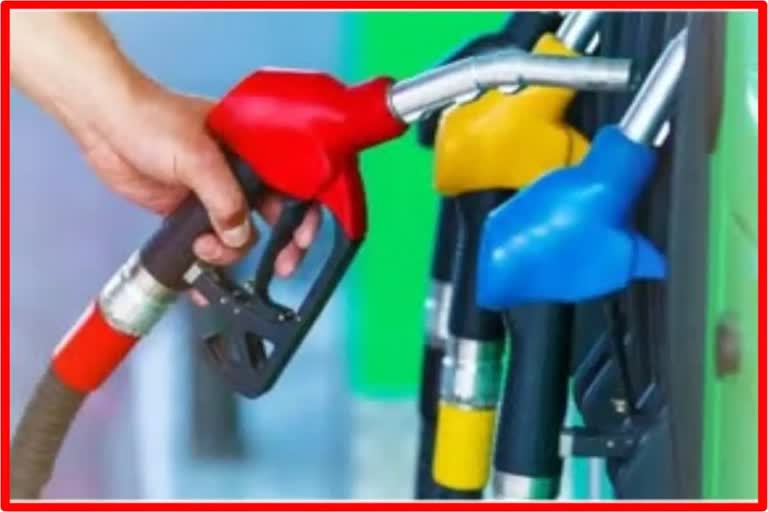 Today Petrol Diesel price