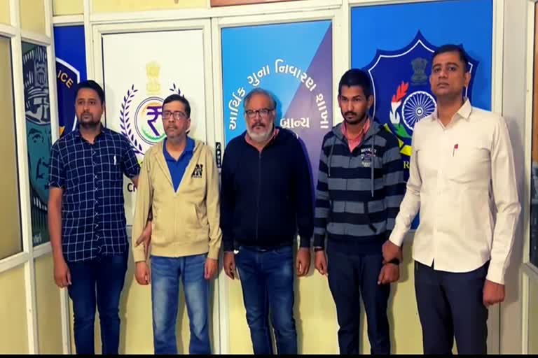 arrest-of-a-multi-crore-fraudster-asking-a-chemical-trader-to-set-up-a-textile-business