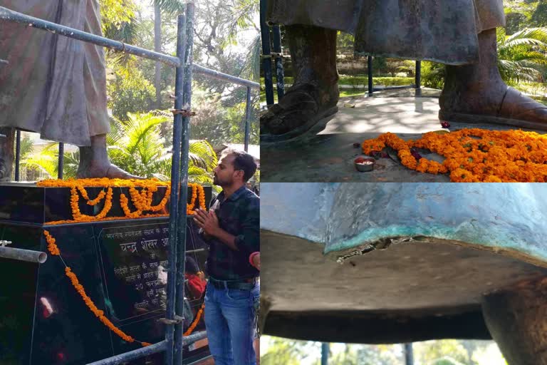 uttarpradesh Prayagraj Azad statue dripping water