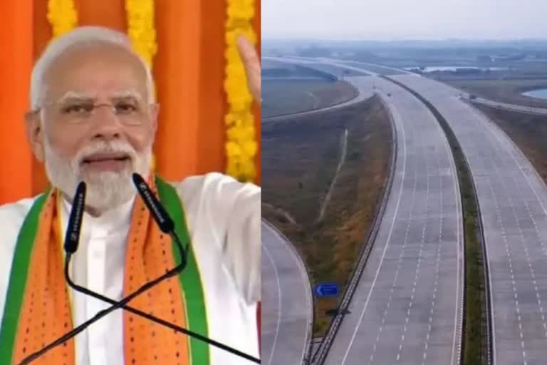 dehli mumbai expressway inauguration