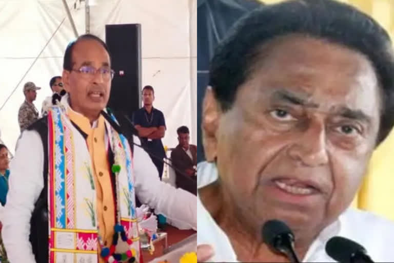 Chief Minister Shivraj Singh Chouhan and state Congress president Kamal Nath have been engaged in a bitter 'question war' about the "unfulfilled" poll promises.