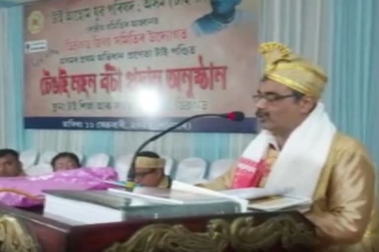 Tengai Mahan Award presented in Dibrugarh