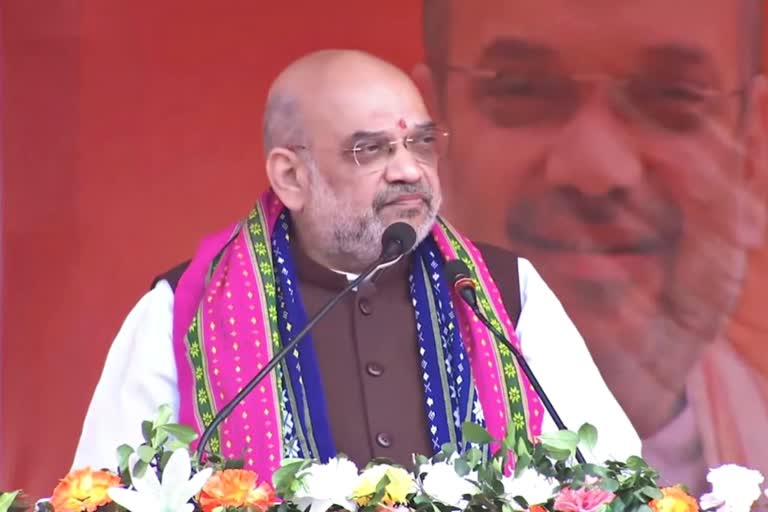 Amit Shah