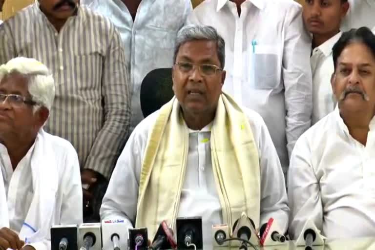 siddaramaiah press meet on raichur