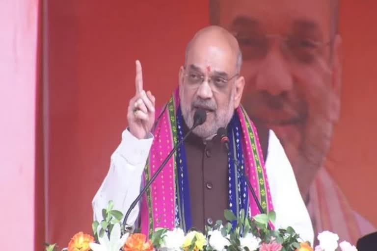 Union Home Minister Amit Shah