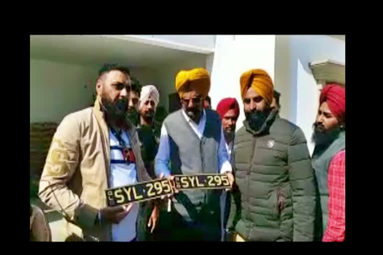 A fan's unique tribute to Sidhu Musewala: Books SYL 295 car number in Australia as tribute