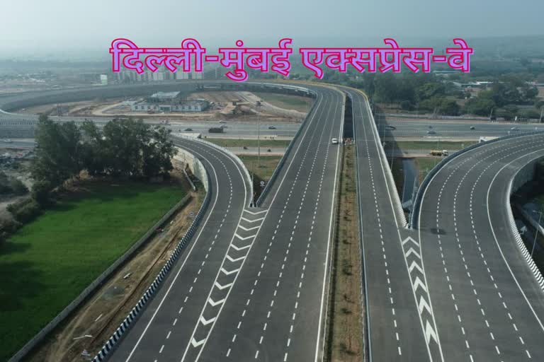 Delhi - Mumbai Expressway