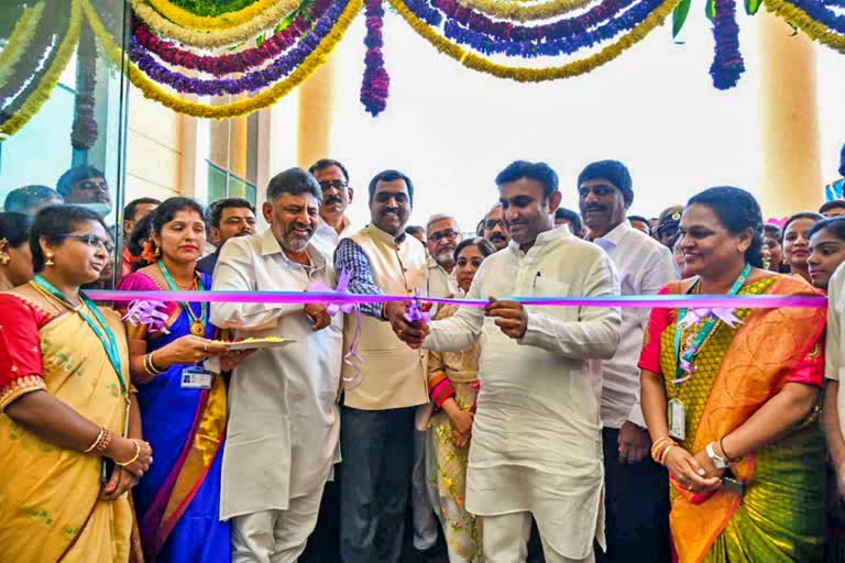 DK and Health Minister Sudhakar inaugurated the hospital