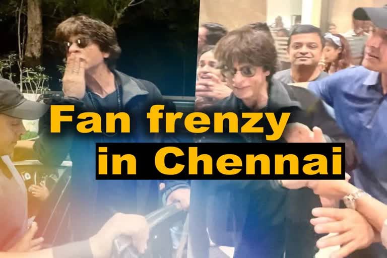 വിജയ് സേതുപതി  shah rukh khan  shah rukh khan in chennai  jawan shoot  shah rukh khan in nayantharas apartment  shah rukh khan in chennai for jawan shoot  shah rukh khan viral video  vijay sethupathi  shah rukh khan news  ജവാൻ  ഷാറുഖ് ഖാൻ  ഷാറുഖ് ഖാൻ ചെന്നൈ വൈറൽ വീഡിയോ  നയൻതാര  സൂപ്പർതാരം ഷാറുഖ് ഖാൻ  അറ്റ്‌ലി കുമാർ സംവിധാനം ചെയ്യുന്ന ജവാൻ  ഷാറുഖ് ഖാൻ ആരാധകർക്കിടയിൽ