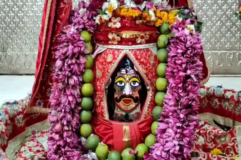 ujjain mahakaleshwar temple