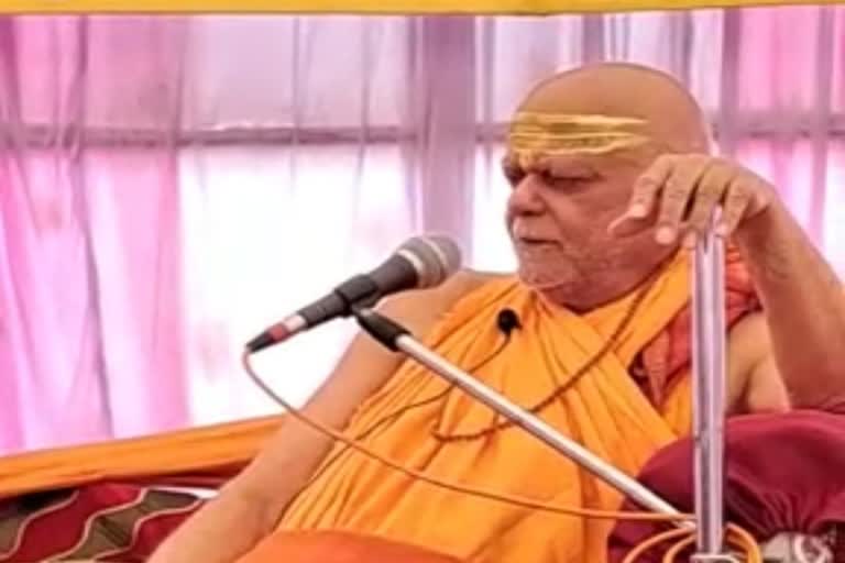 Swami Nischalanand reached Raipur