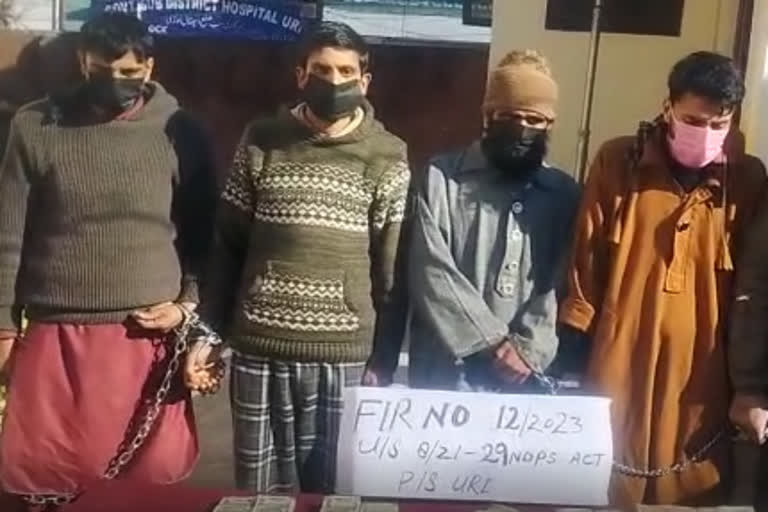 Jammu Kashmir four drug peddlers arrested