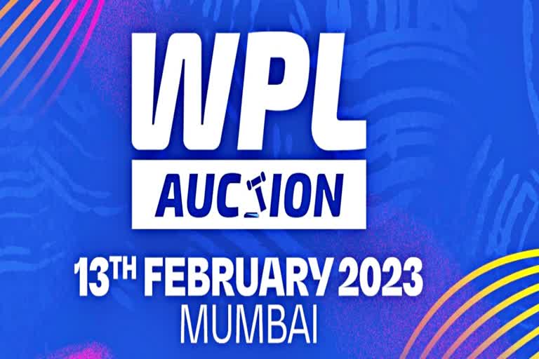 Womens Premier League 2023 Auction  Womens Premier League  harmanpreet kaur  smriti mandhana  shafali verma  हरमनप्रीत कौर  स्मृति मंधाना  शेफाली वर्मा  महिला प्रीमियर लीग ऑक्शन  WPL 2023 Auction