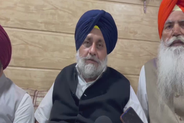 Sukhbir Badal spoke against Bhagwant Mann at Lehragaga Sangrur