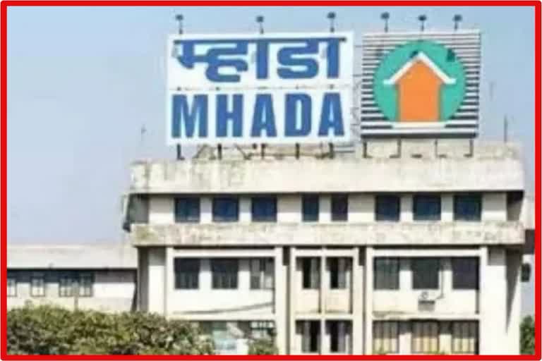 Mhada Housing