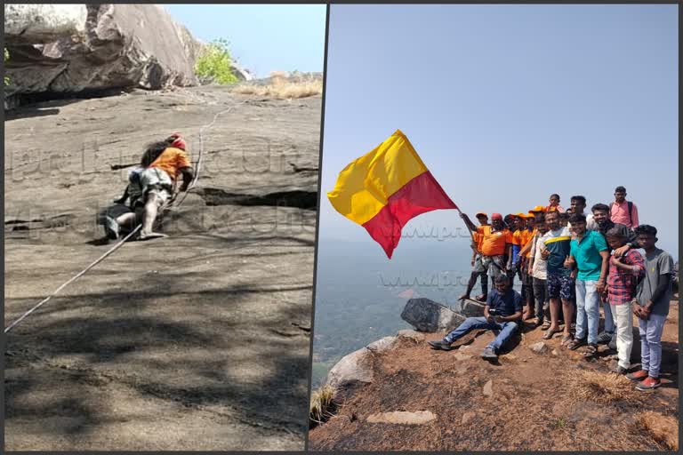 Adventurer Jyothiraj Climbs Gadaikallu Of Belthangady