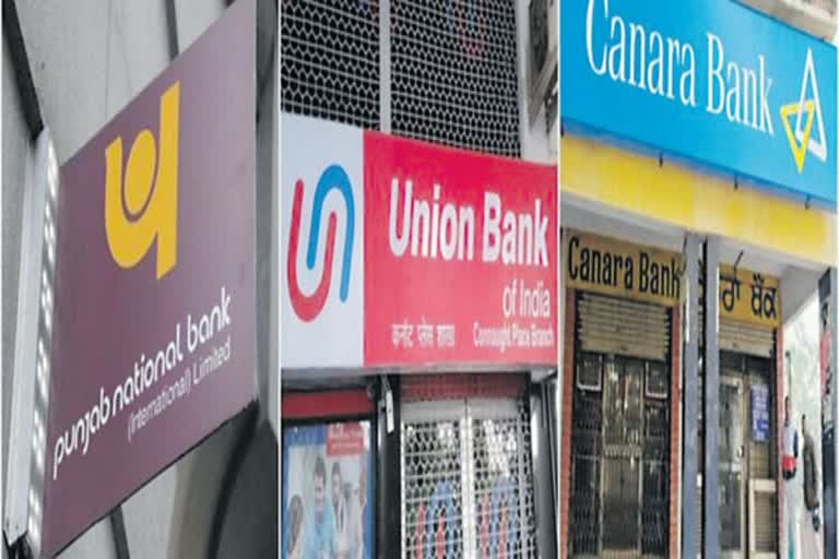 Profits of public sector banks in December quarter