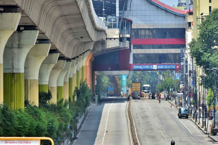 Bengaluru