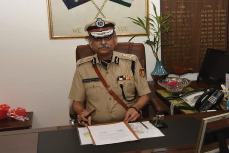 DGP Chandigarh