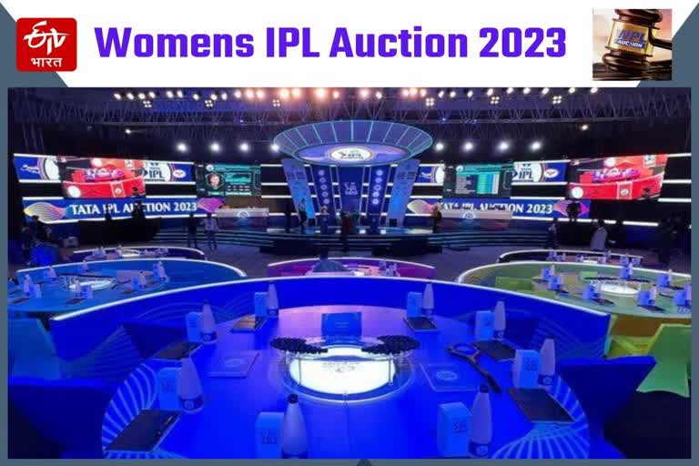 Womens IPL Auction 2023