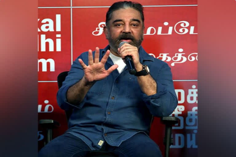 Kamal Haasan