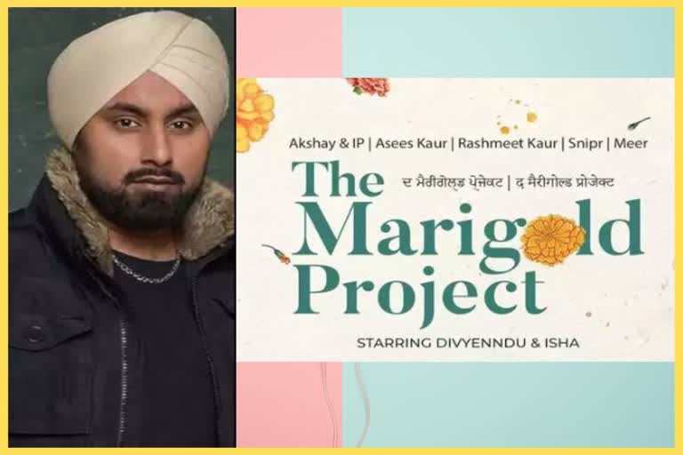 IP Singh, The Marigold Project , Kashni, Dil di Will