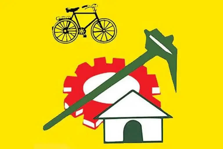 TDP LEADERS COMPALINT TO CHIEF ELCTION OFFICER