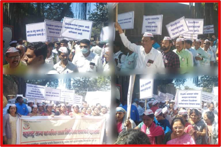 teachers and non teaching staff march