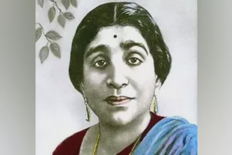 Sarojini Naidu