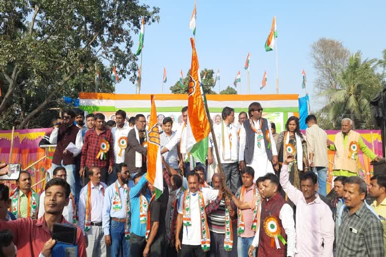 TMC Workers join Congress