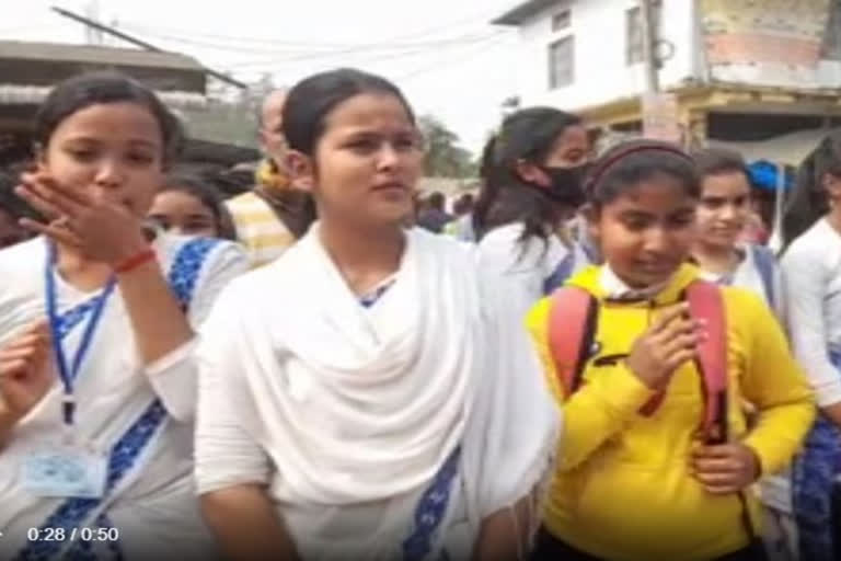 Awareness programme against Child Marriage