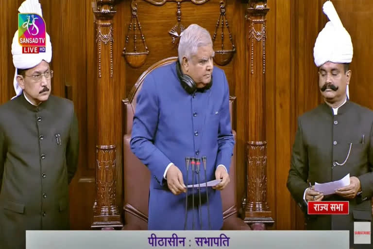 Rajya Sabha Adjourned