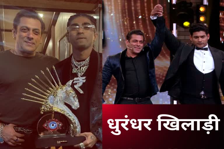 Bigg Boss Winner List