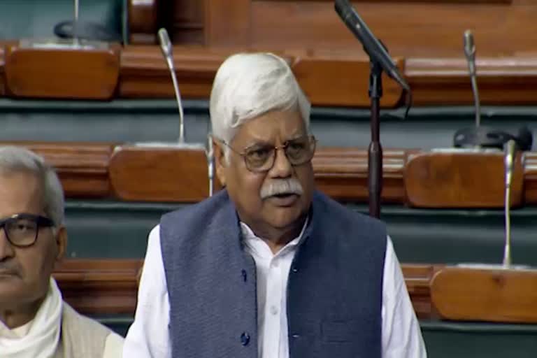 Vishnu Dayal Ram in Lok Sabha