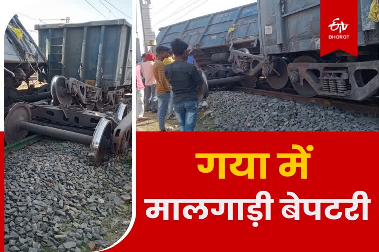 GOODS TRAIN DERAILED Etv Bharat