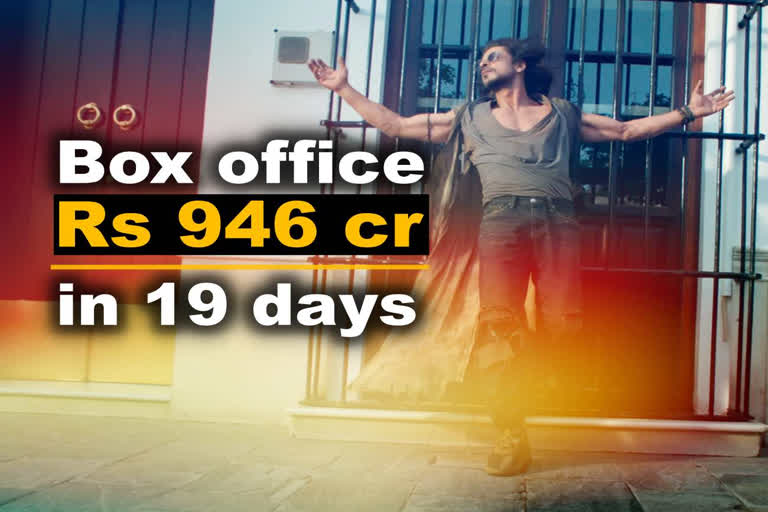 Pathaan box office day 19